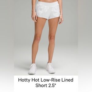 Lululemon white hotty hot shorts